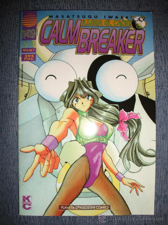 C&oacute;mics: Calm Breaker: &iexcl;Llega El Caos! N&ordm; 6 (De 7), Masatsugu Iwase