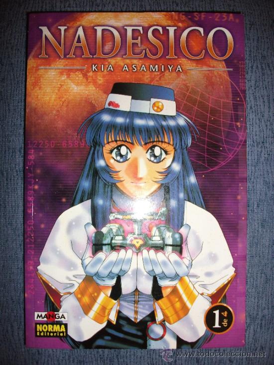 C&oacute;mics: Nadesico N&ordm; 1 (De 4), Kia Asamiya - Foto 1