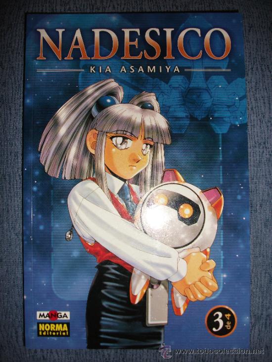 C&oacute;mics: Nadesico N&ordm; 3 (De 4), Kia Asamiya - Foto 1