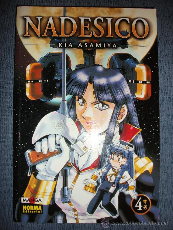 C&oacute;mics: Nadesico N&ordm; 4 (De 4), Kia Asamiya - Foto 1