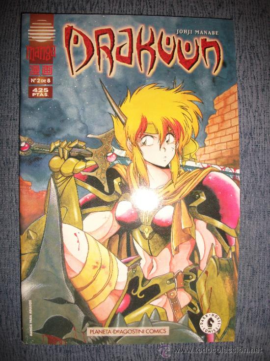 Comics : Drakuun N&ordm; 2 (De 8), Johji Manabe