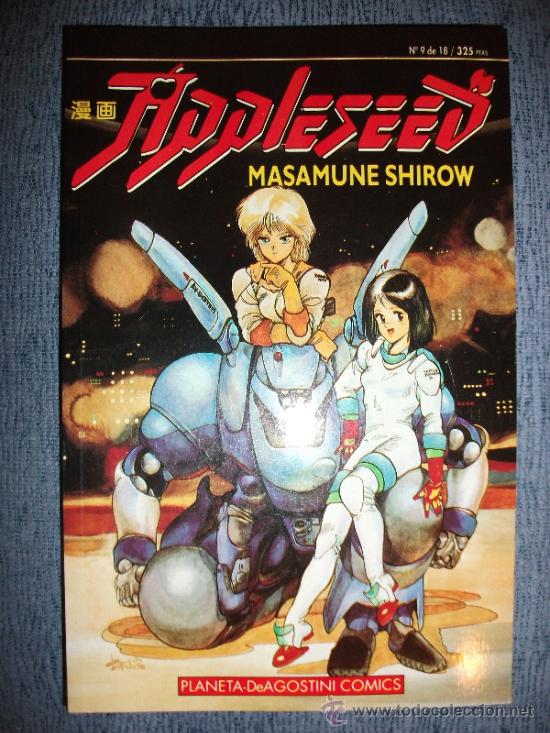 C&oacute;mics: Appleseed N&ordm; 9 (De 18), Masamune Shirow - Foto 1