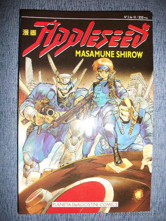 C&oacute;mics: Appleseed N&ordm; 5 (De 18), Masamune Shirow - Foto 1