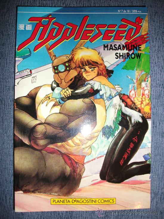 C&oacute;mics: Appleseed N&ordm; 7 (De 18), Masamune Shirow - Foto 1
