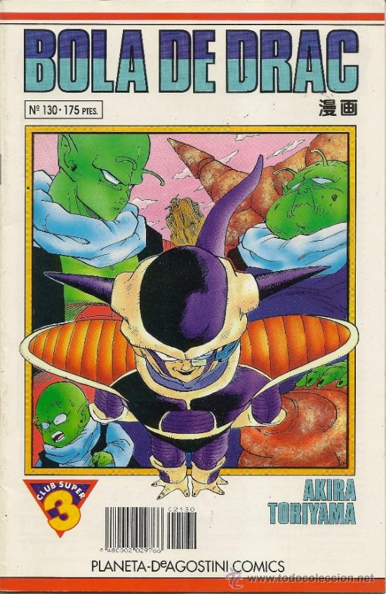 C&oacute;mics: BOLA DE DRAC, 2 NUMEROS + FLAG FIGHTER, 1 NUMERO - Foto 2