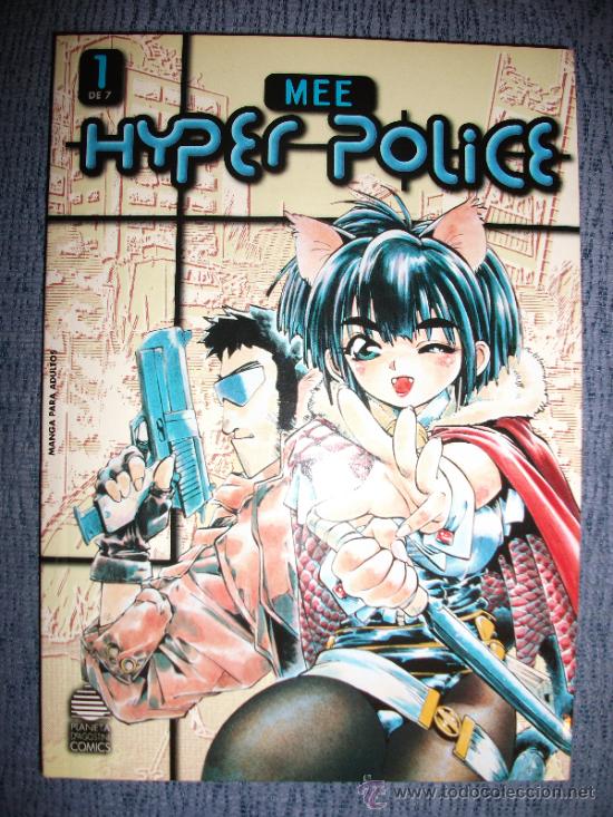 C&oacute;mics: Hyper Police N&ordm; 1 (De 7), Mee - Foto 1