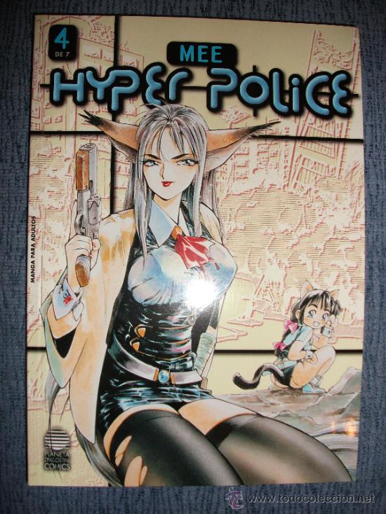 C&oacute;mics: Hyper Police N&ordm; 4 (De 7), Mee - Foto 1