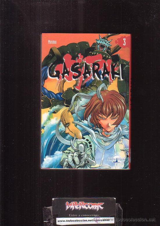 C&oacute;mics: GASARAKI TOMO N&ordm; 3 ( MANGA ) - Foto 1