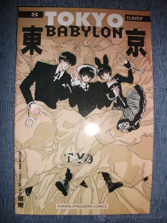 C&oacute;mics: Tokyo Babylon N&ordm; 8 (De 11), CLAMP - Foto 1