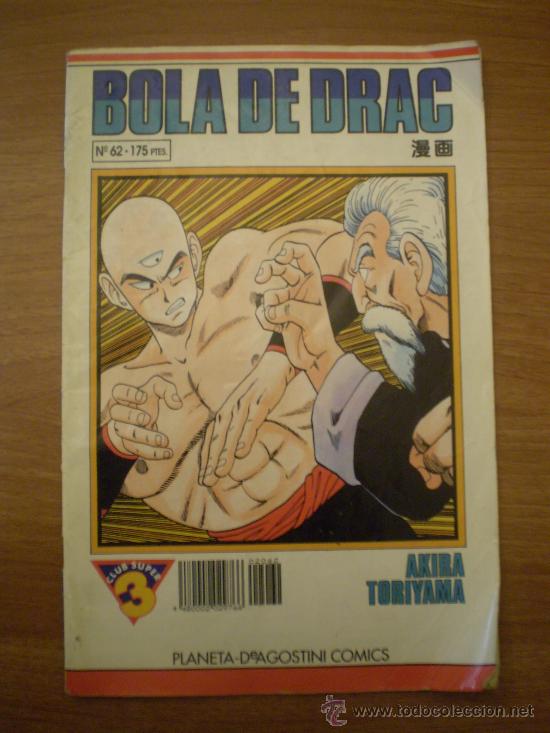 C&oacute;mics: BOLA DE DRAC-- N&ordm; 62  AKIRA TORIYAMA - Foto 1