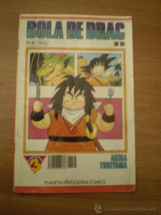 C&oacute;mics: BOLA DE DRAC-- N&ordm; 65  AKIRA TORIYAMA - Foto 1