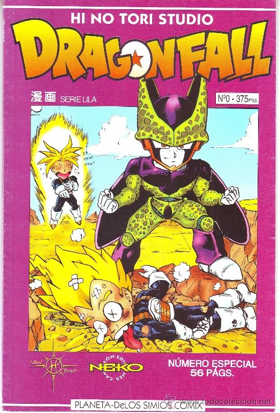 Comics: UXCO DRAGON FALL N&ordm; O ESPECIAL SERIE LILA 56 PAG COMIC MANGA EDITORIAL HELIOPOLIS HI NO TORI STUDIO
