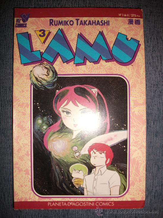 C&oacute;mics: Lamu N&ordm; 3 (De 8), Rumiko Takahashi - Foto 1
