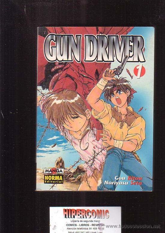 Comics: GUN DRIVER TOMO 1 /POR: GOU BITOU Y NORIYASU SETA ( MANGA )