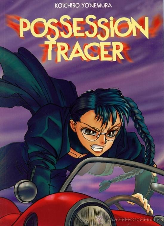 C&oacute;mics: Possession Tracer (Koichiro Yonemura) - Foto 1