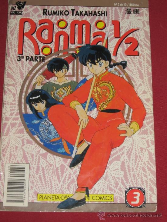 C&oacute;mics: RANMA 1/2 - 3&ordf; PARTE N&ordm; 3 - Foto 1