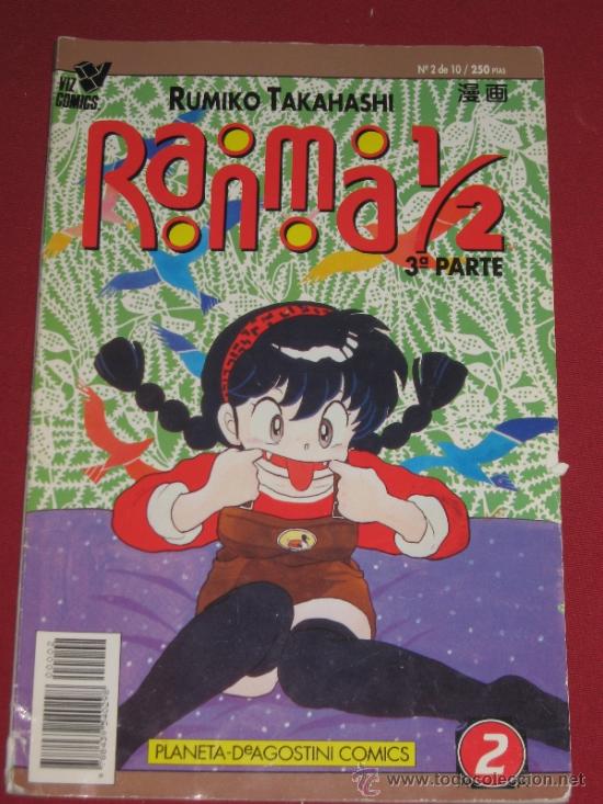 C&oacute;mics: RANMA 1/2 - 3&ordf; PARTE N&ordm; 2 - Foto 1