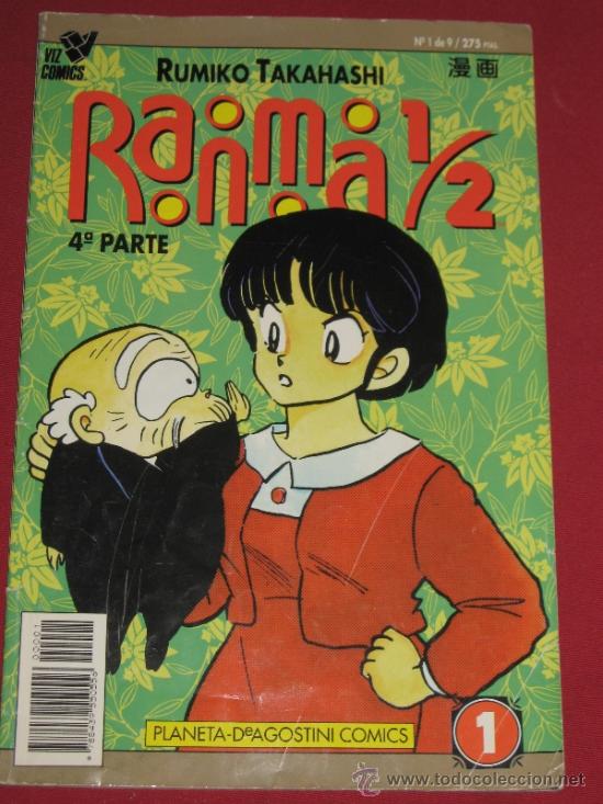 C&oacute;mics: RANMA 1/2 - 4&ordf; PARTE N&ordm; 1 - Foto 1