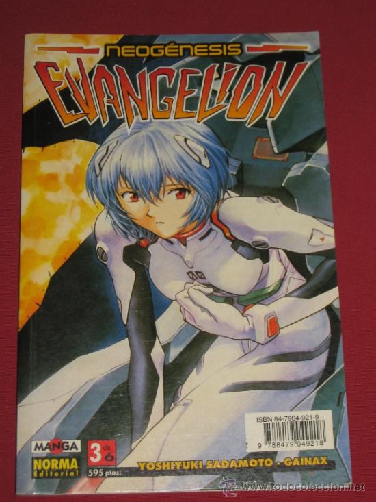 C&oacute;mics: EVANGELION - N&ordm; 3 - NEOGENESIS - Foto 1