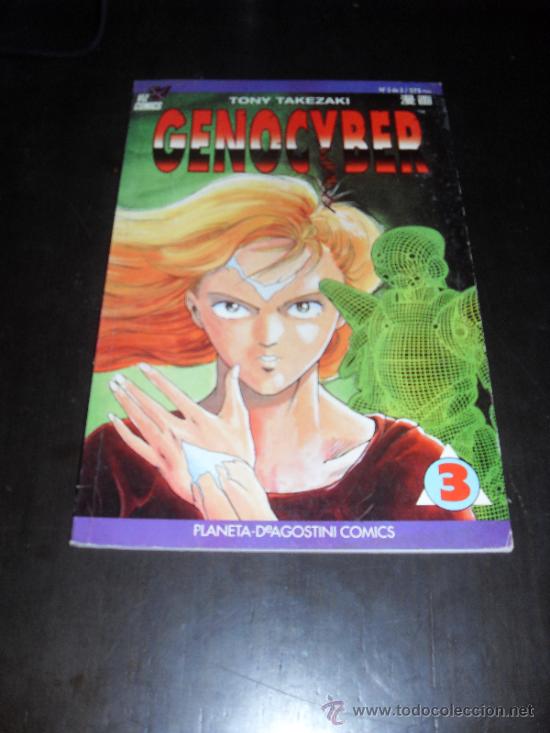 C&oacute;mics: GENOCYBER N&ordm; 3 Planeta - Foto 1