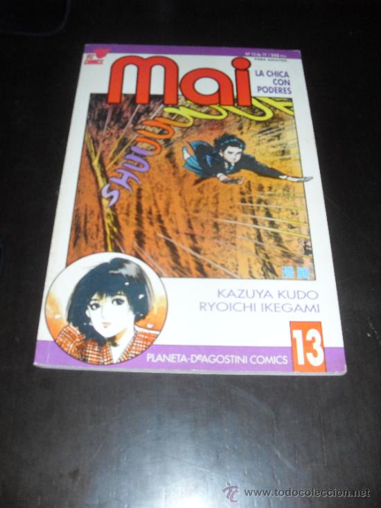 C&oacute;mics: MAI N&ordm; 13 comics manga PLANETA DeAGOSTINI - Foto 1