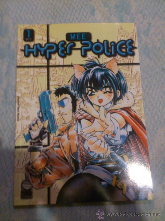 Comics: HYPER POLICE N&ordm; 1 (DE 7). MEE.PLANETA -d8