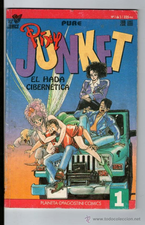 Comics: PIXIE JUNKET Num.1.PURE.PLANETA