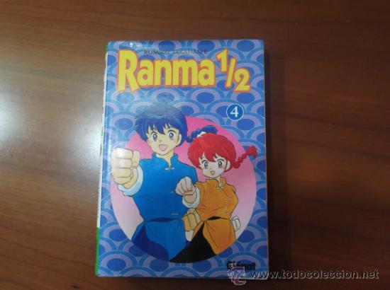 C&oacute;mics: RANMA 1/2- N &ordm;  4  EDITORIAL GL&Eacute;NAT - Foto 1