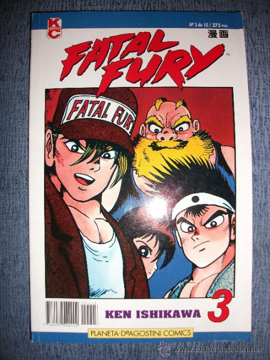 Fatal Fury Manga