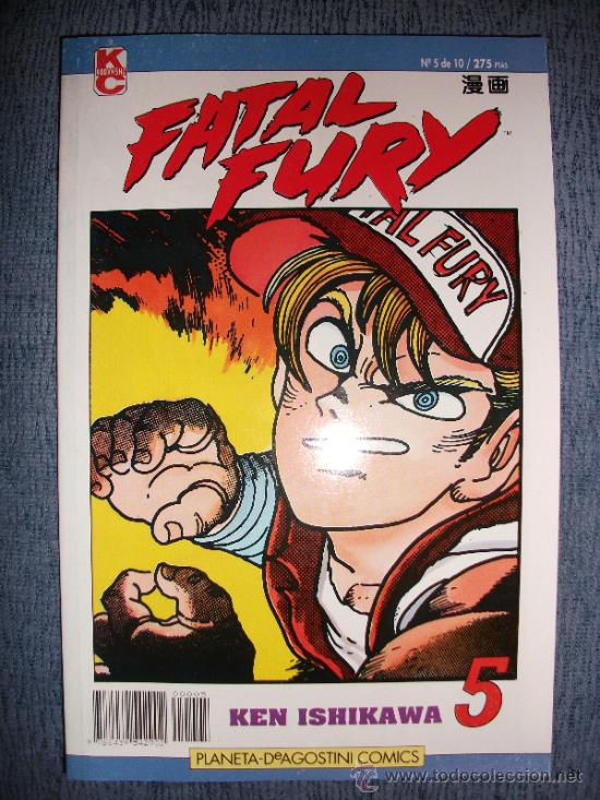 Fatal Fury Manga