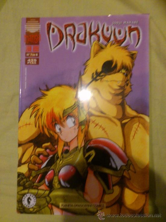 Comics: DRAKUUN N&ordm; 7 (DE 8). AUTOR, JOHJI MANABE. PLANETA DEAGOSTINI -C4