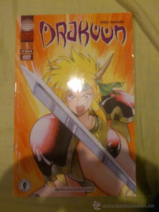 Comics: DRAKUUN N&ordm; 4 (DE 8). AUTOR, JOHJI MANABE. PLANETA DEAGOSTINI -B6