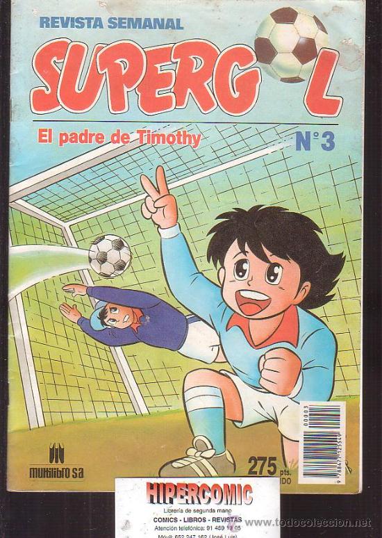 Comics: SUPERGOL N&ordm; 3