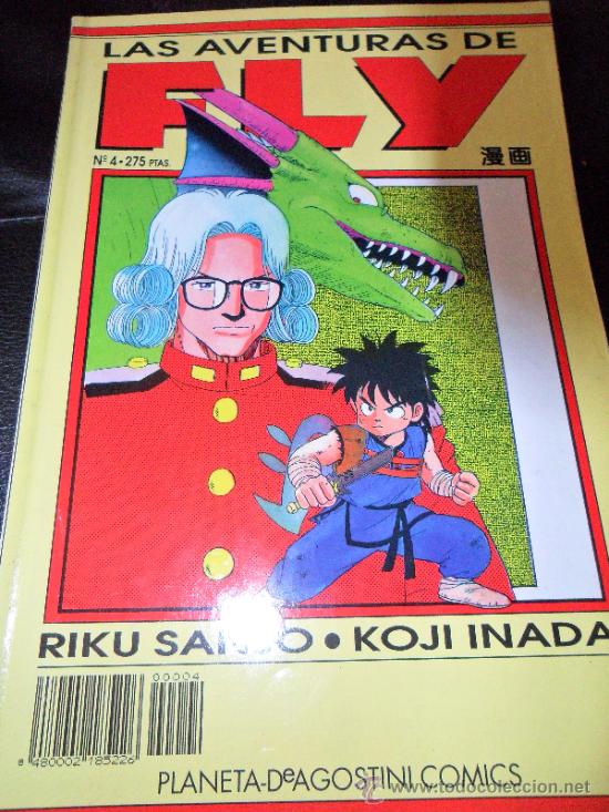 C&oacute;mics: LAS AVENTURAS DE FLY N&deg; 4 - DRAGON QUEST - Foto 1