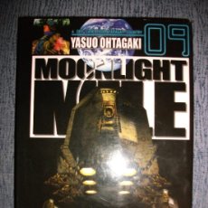 Cómics: MOONLIGHT MILE Nº 9, YASUO OHTAGAKI. Lote 36280433