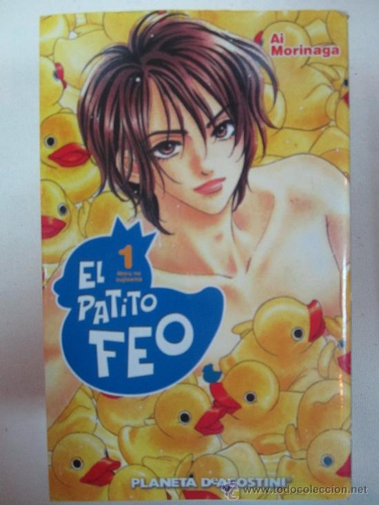 C&oacute;mics: EL PATITO FEO N&ordm; 1 - Foto 1