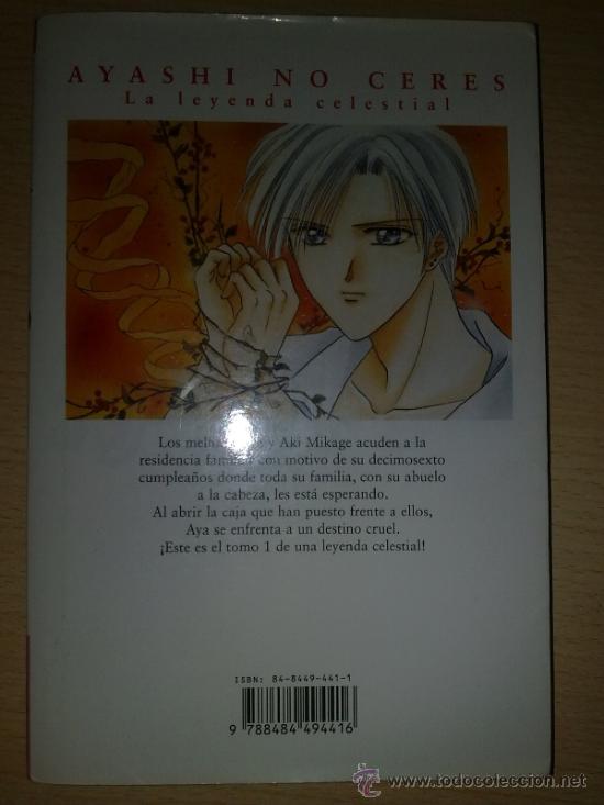 C&oacute;mics: LA LEYENDA CELESTIAL- NUMERO 1 - Foto 2