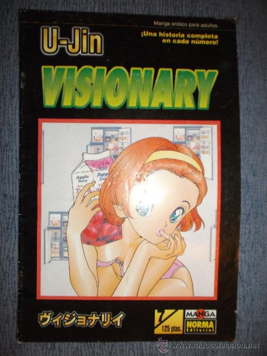 C&oacute;mics: Visionary N&ordm; 7 (De 17), U-Jin