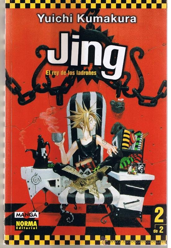 C&oacute;mics: JING EL REY DE LOS LADRONES. NUMERO 2. NORMA(ST/MANGA4) - Foto 1