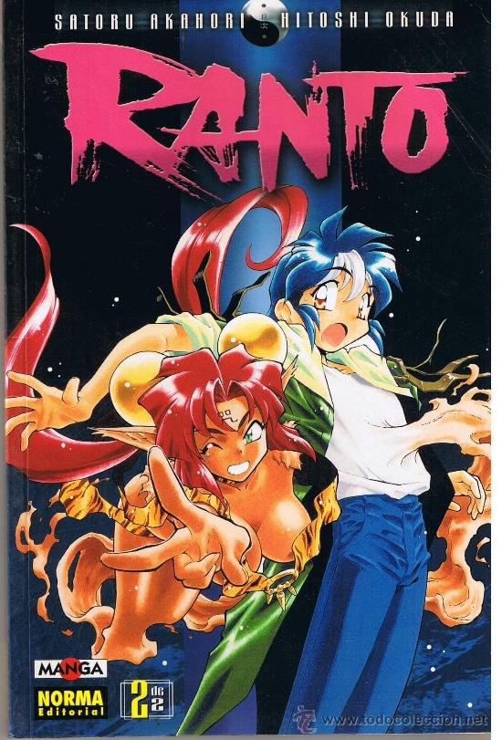 C&oacute;mics: RANTO. NUMERO 2 de 2. NORMA.(ST/MANGA5) - Foto 1