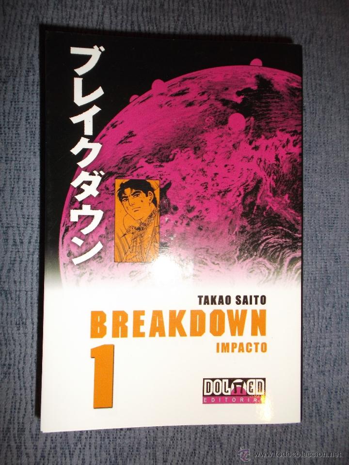 C&oacute;mics: Breakdown N&ordm; 1 (De 4), Takao Saito - Foto 1