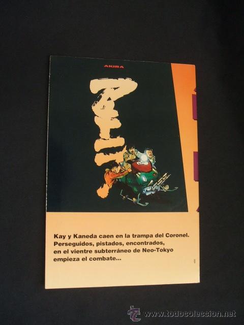 C&oacute;mics: AKIRA - N&ordm; 10 - EL DESPERTAR - GLENAT - - Foto 3