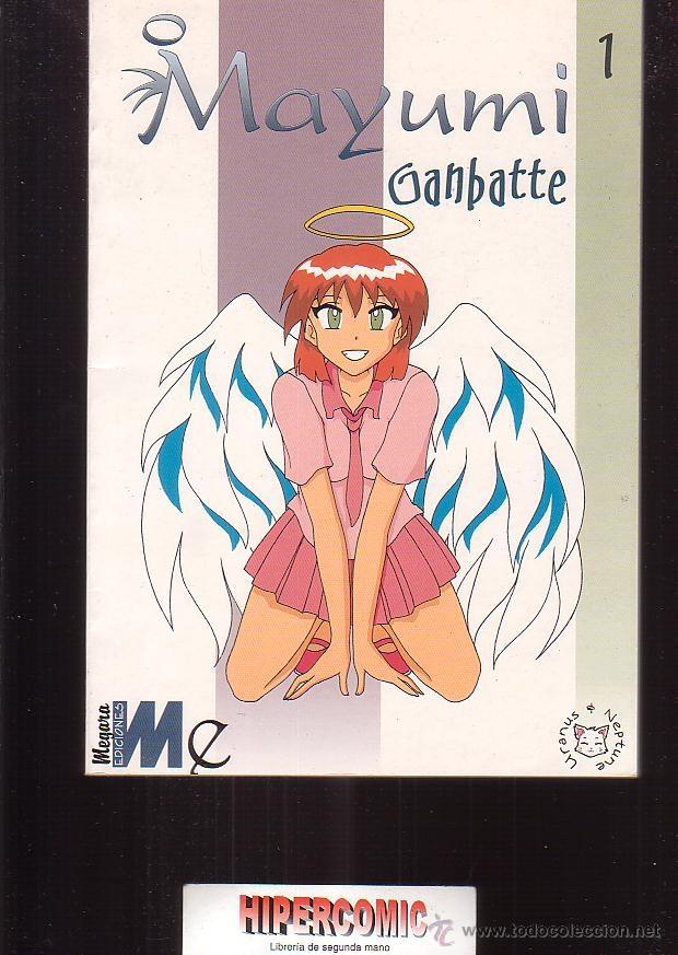 C&oacute;mics: MAYUMI GANBATTE N&ordm; 1 - MANGA - Foto 1