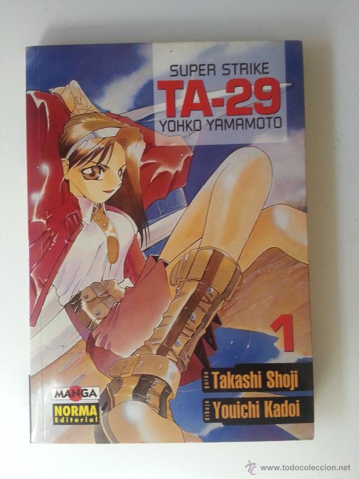 C&oacute;mics: Super Strike TA-29 N&ordm; 1 - Norma - Foto 1