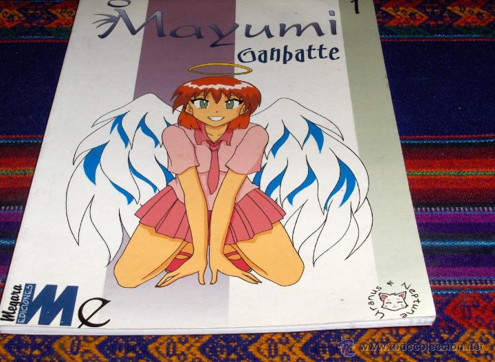 C&oacute;mics: MAYUMI N&ordm; 1 GANBATTE. MEGARA EDICIONES 2005. PRESTIGIO. - Foto 1