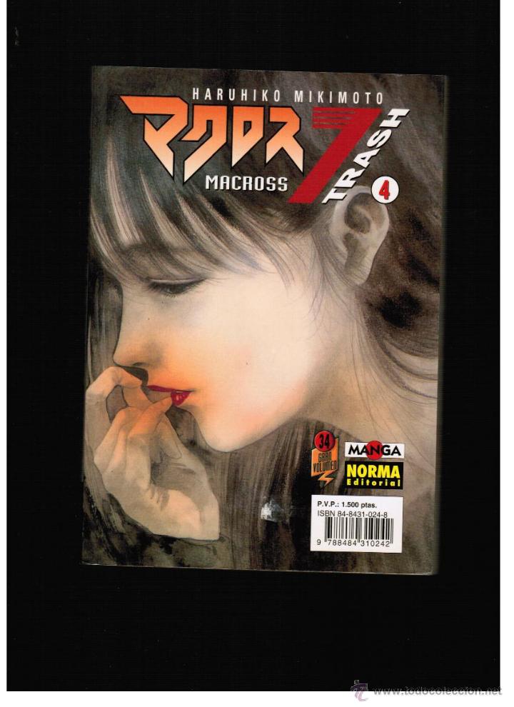 C&oacute;mics: MACROSS 7 TRASH N&ordm; 4 - NORMA - Foto 1