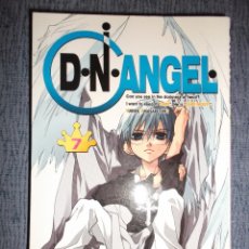 Cómics: D.N.ANGEL Nº 7, YUKIRU SUGISAKI DNANGEL. Lote 41079024