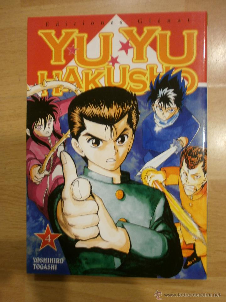 C&oacute;mics: YU YU HAKUSHO n&ordm; 4 - Foto 1