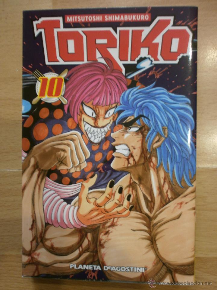 C&oacute;mics: TORIKO n&ordm; 10 - Foto 1