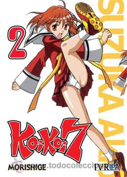 C&oacute;mics: KOI KOI 7 lote de 2N&ordm; (2-4) (Ivrea) - Foto 1